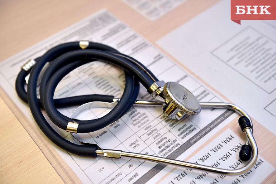 В каких случаях врач приедет домой к лежачему больному