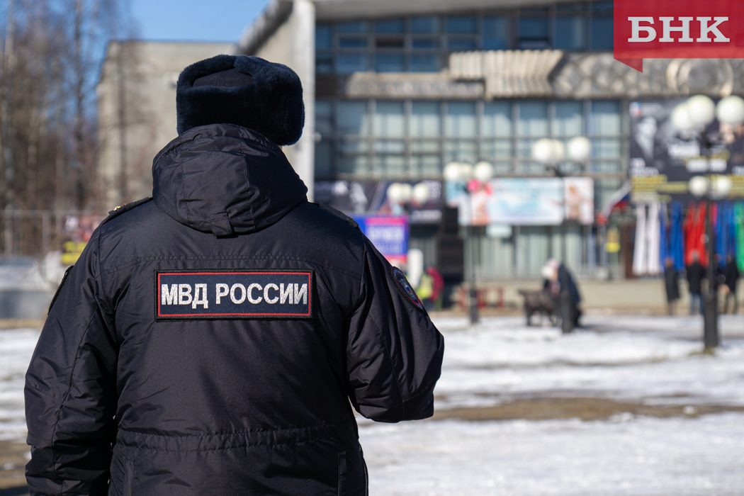 В Сыктывкаре пропал 9-летний ребенок