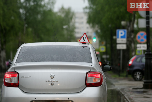 В ГАИ дали советы по выбору автошкол