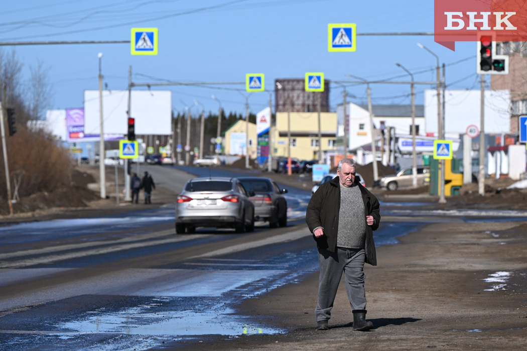 В Коми с каждым днем становится теплее