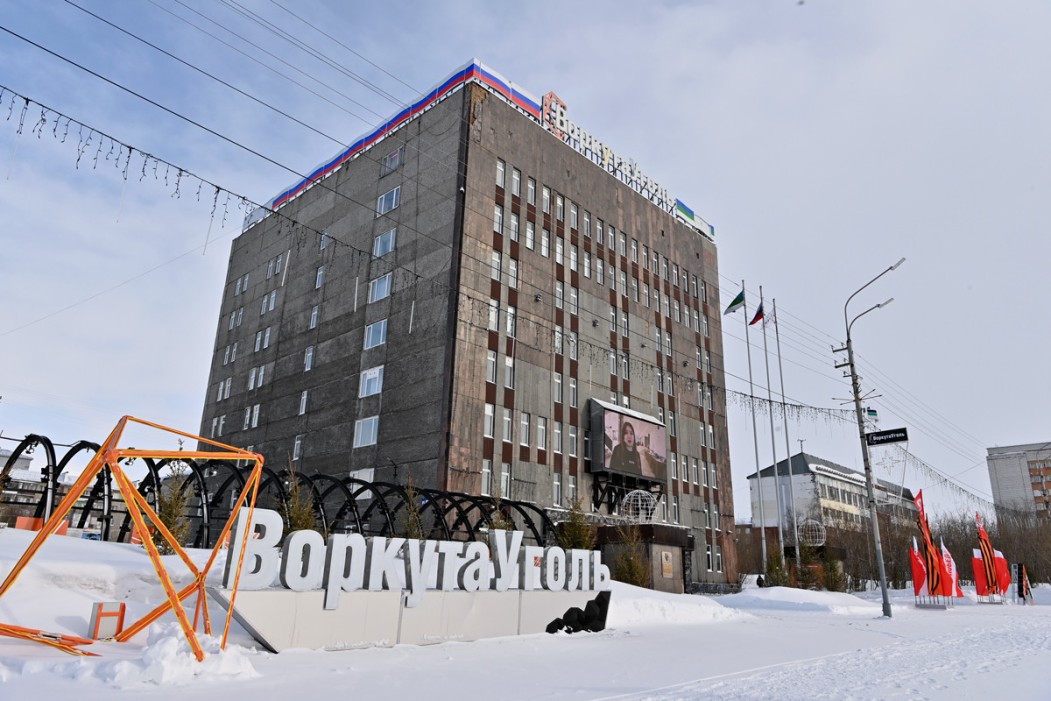 Мастер-план, коттеджный поселок и газохимический комплекс: что сделал и не успел сделать для города прежний собственник «ВоркутаУгля»