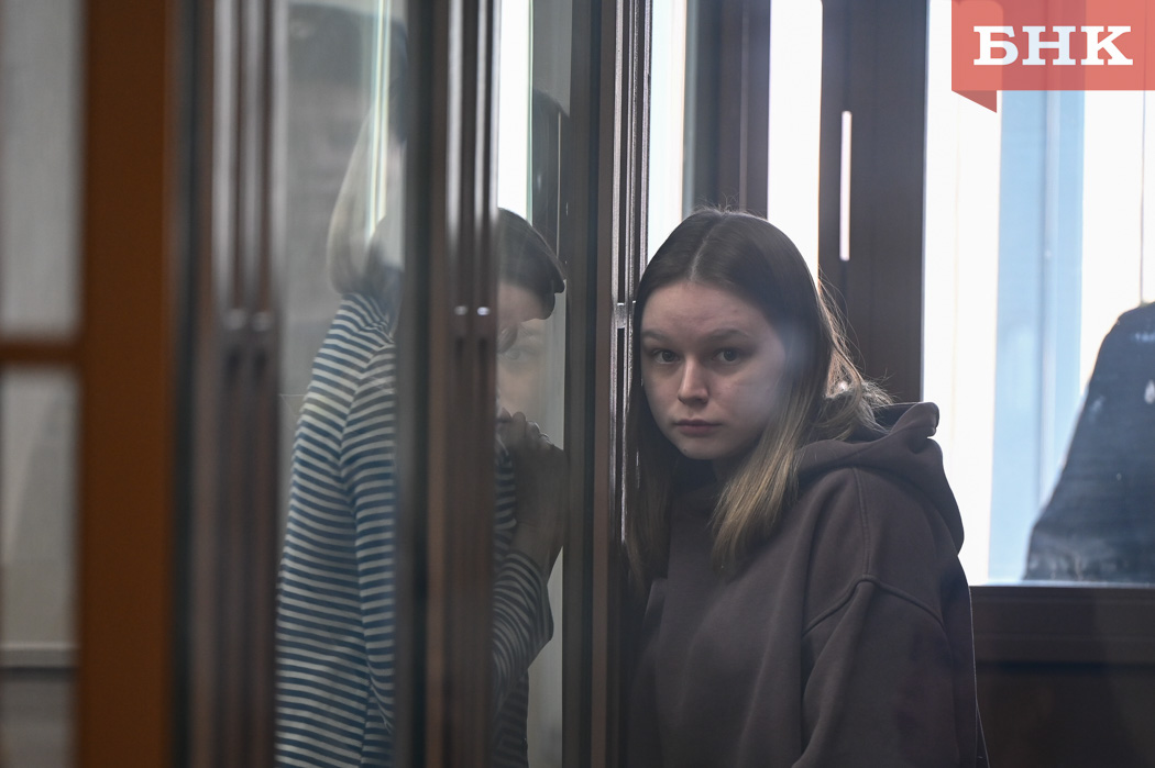 Обвиняемая в поджоге усинской мечети вышла замуж в СИЗО