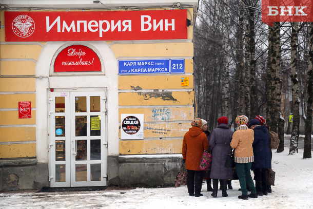 Бывшего директора «Империи вин» обязали вернуть 59 миллионов рублей