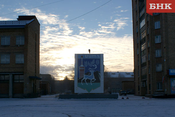 В Инте «ТеплоЭнергия» должна сотрудникам почти 8 миллионов рублей