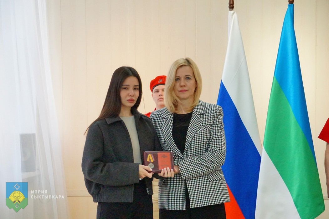 Семьям погибших на СВО сыктывкарцев передали ордена и медали