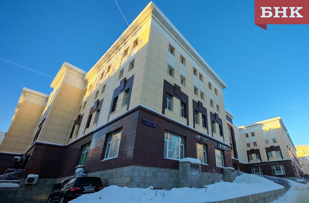 В сыктывкарском Доме дружбы народов распродают помещения