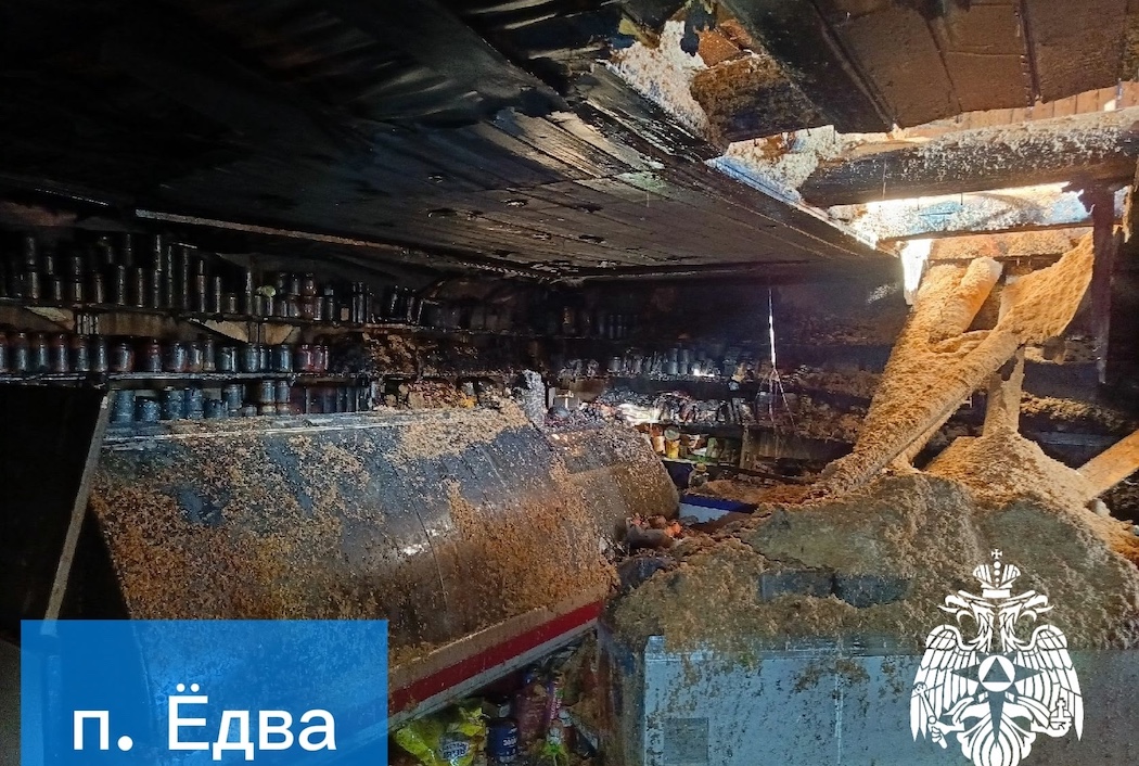 В удороской Едве обгорел продуктовый магазин