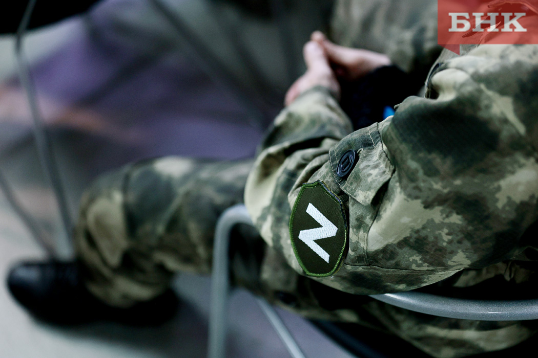 Участники спецоперации из Сыктывкара и Усинска выплатили алименты взрослым дочерям
