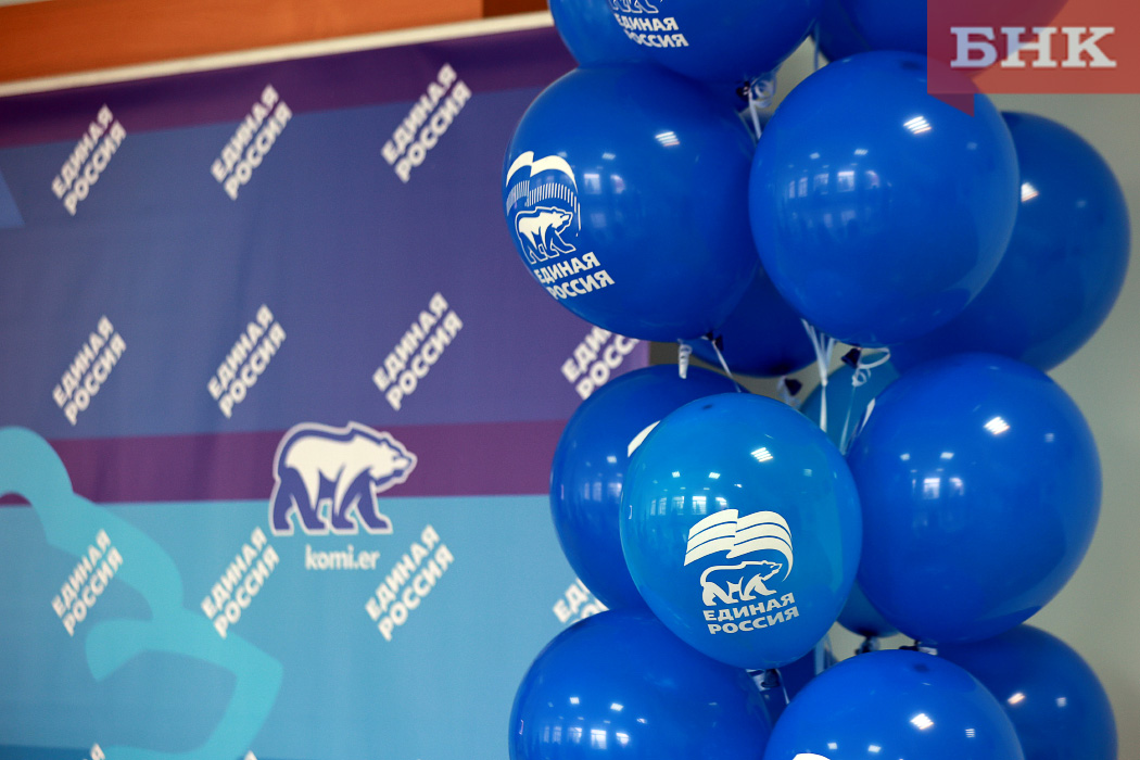 Как стать кандидатом в депутаты: в Коми стартовало предварительное голосование «Единой России»