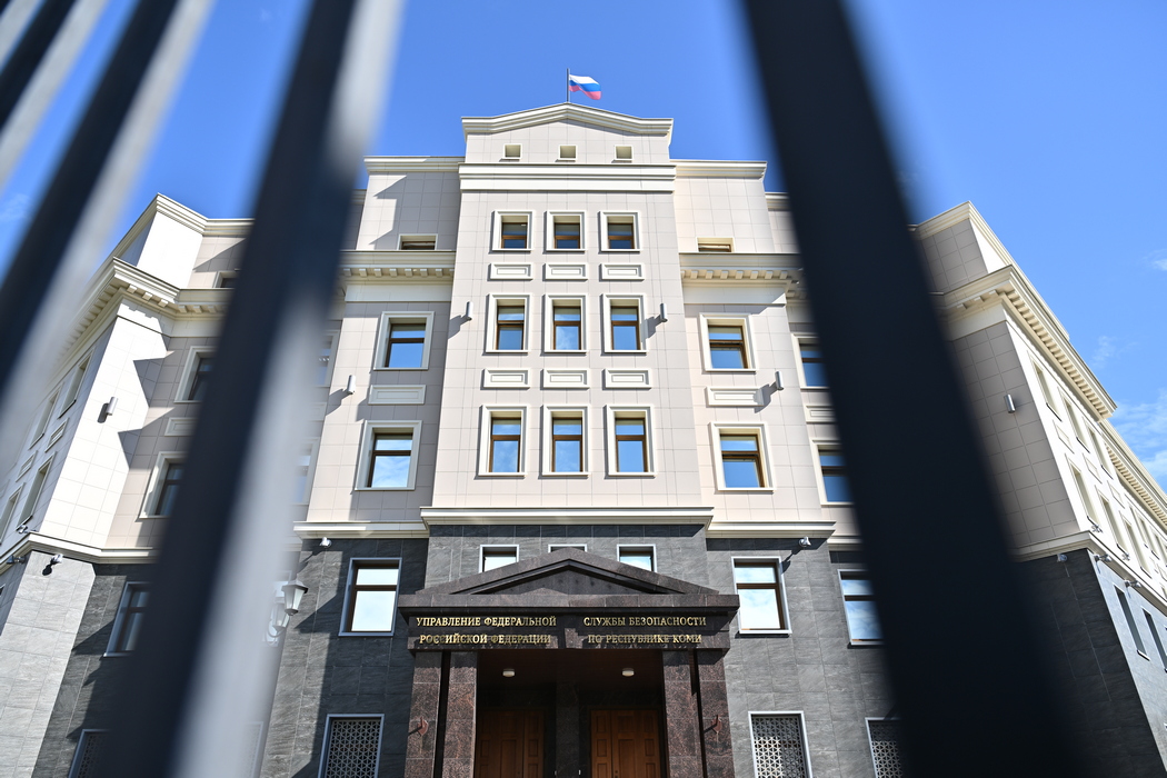 Сыктывкарца заключили под стражу из-за сообщений в иностранном мессенджере