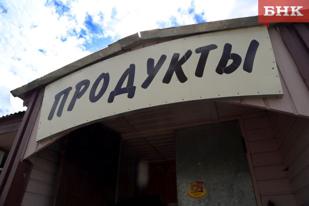 Магазин в Выльгорте попался на перепродаже алкоголя