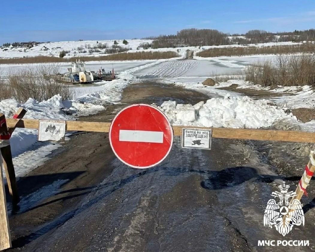 В Коми закрыли все ледовые переправы