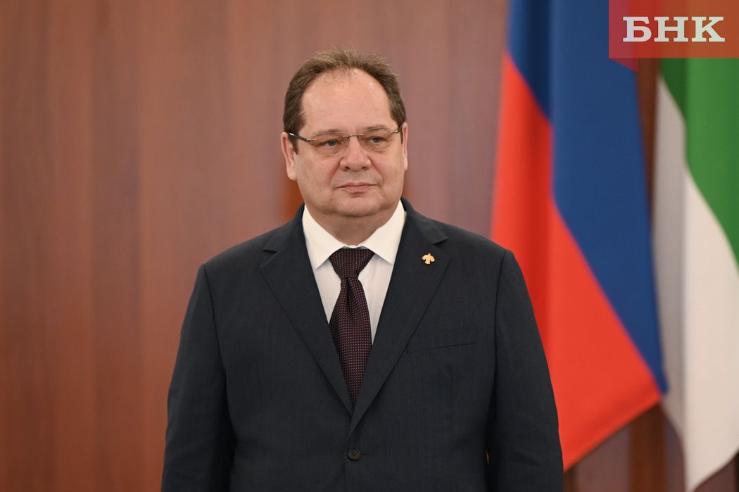 Ростислав Гольдштейн в составе российской делегации принимает участие в форуме «Абхазия – инвестиции в будущее»