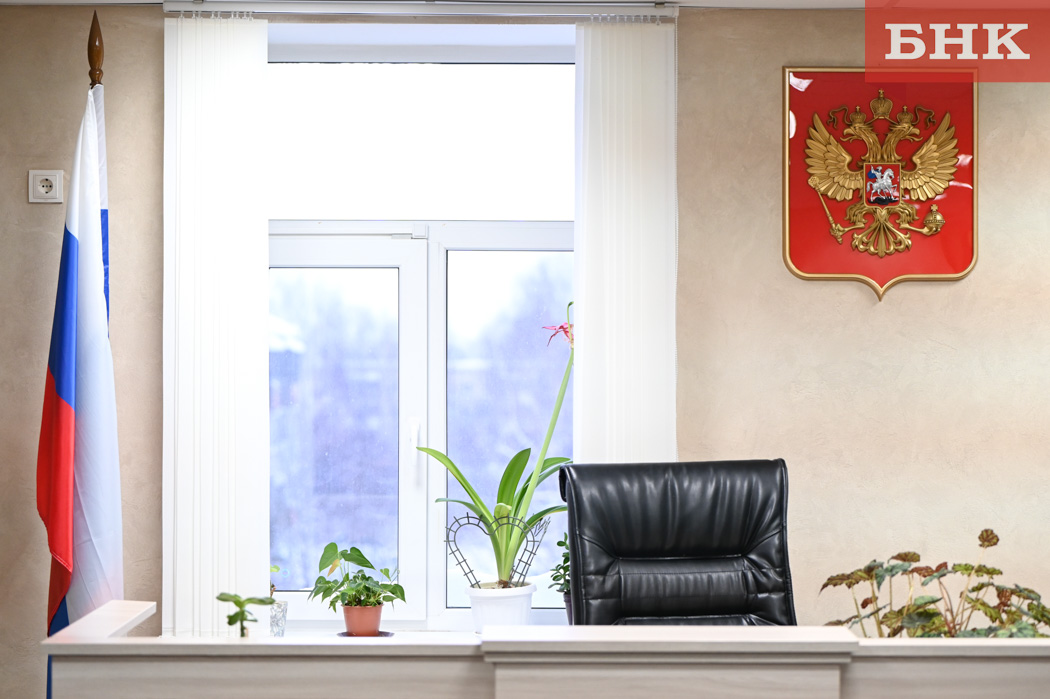 Депутаты Сыктывкара не одобрили выделение средств на исполнение судебных решений