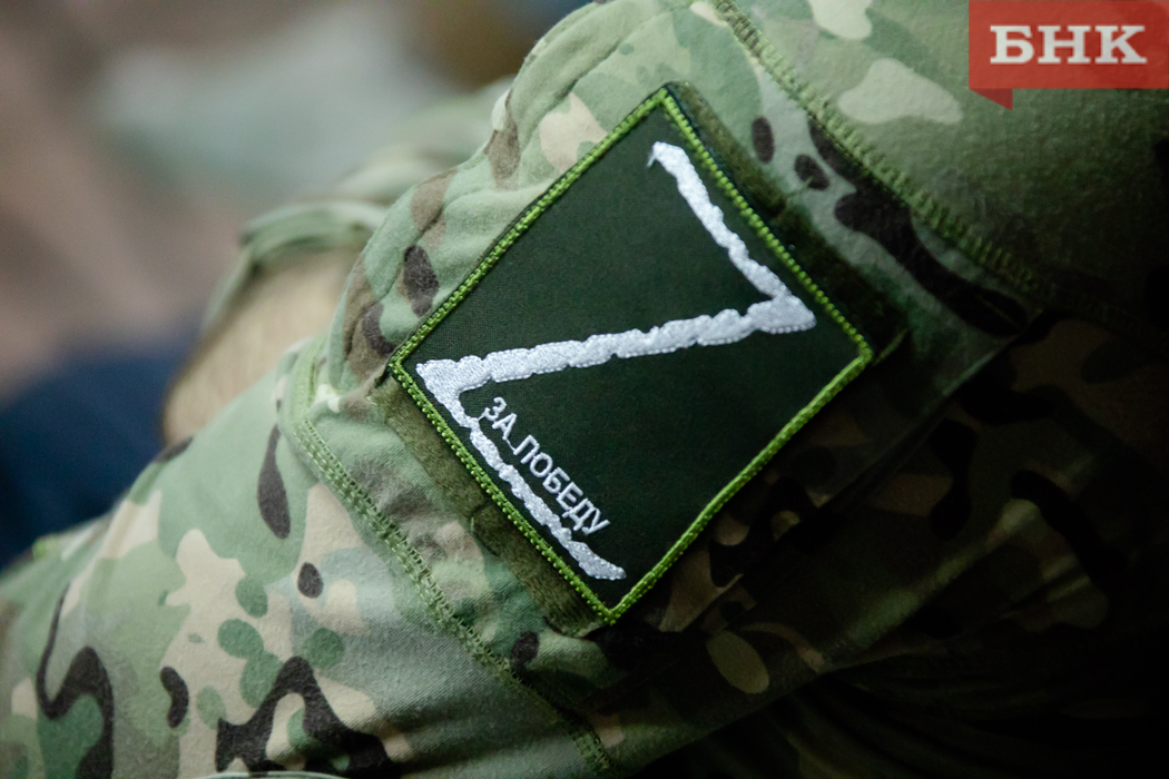 Прокуратура Сыктывкара добивается предоставления участнику СВО выплаты за ранение