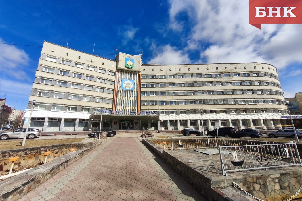 Совет Сыктывкара в апреле: поправки в бюджет и увеличенные налоги