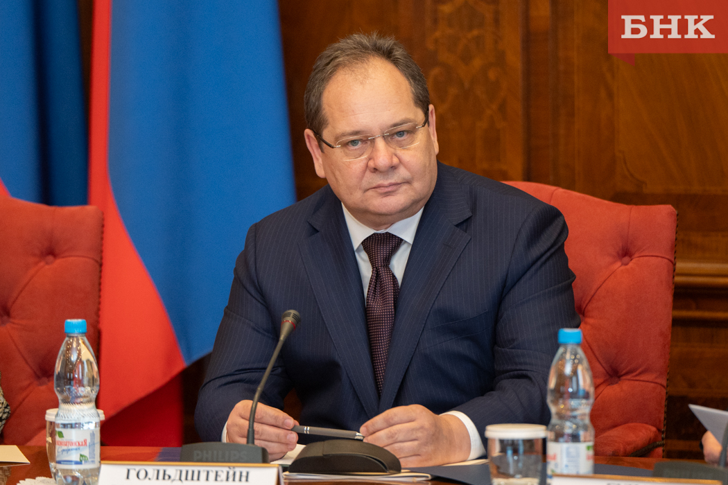 Ростислав Гольдштейн: «Важно, чтобы люди не оставались один на один с проблемой»