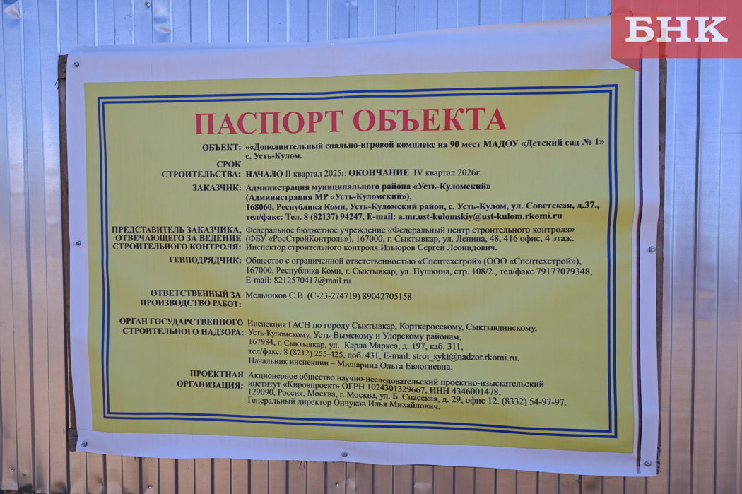Z06_0514.jpg Z06_0514.jpg