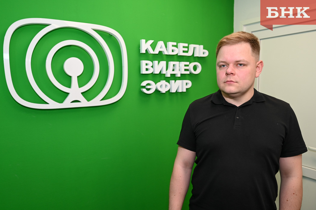 Когда интернет подводит: почему сыктывкарцы возвращаются к кабельному ТВ
