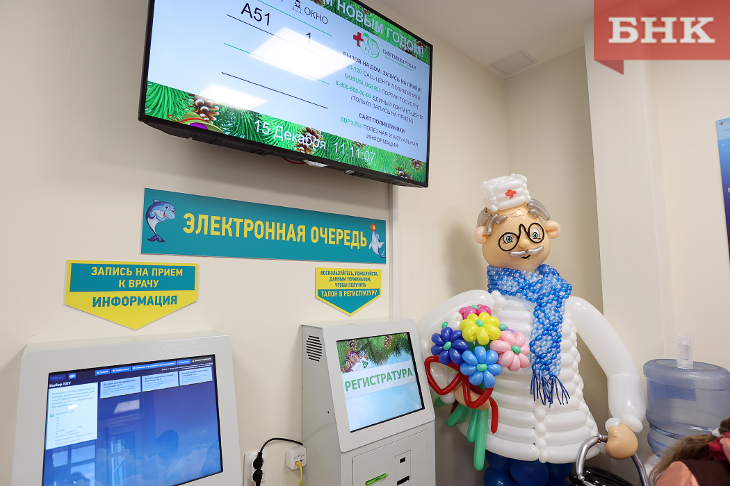 Медиков Коми призвали повышать удовлетворенность пациентов