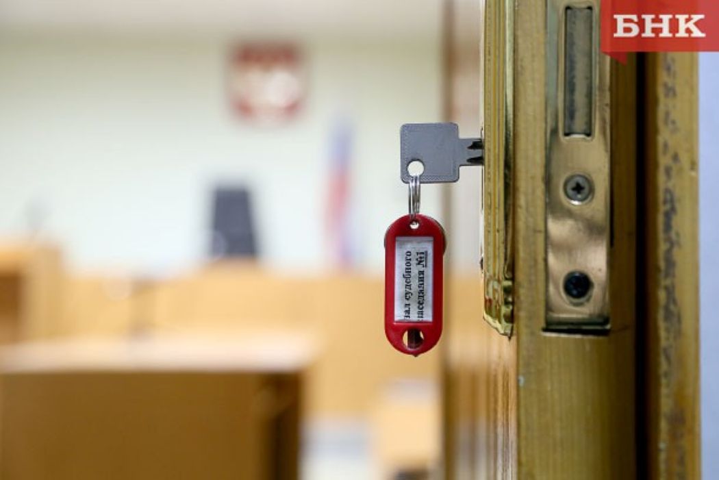 Эжвинец проведет в колонии два года за неуплату алиментов