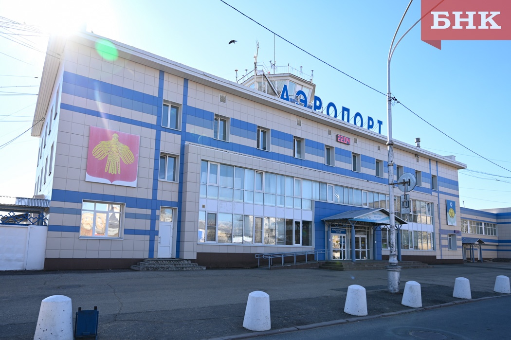 Из Сыктывкара возобновляются международные полеты: что необходимо знать туристам