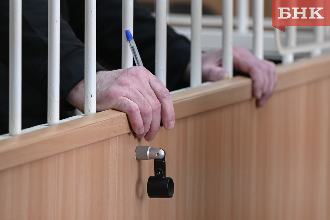 Верховный суд России не согласился с жалобой участника банды Ифы-Козлова