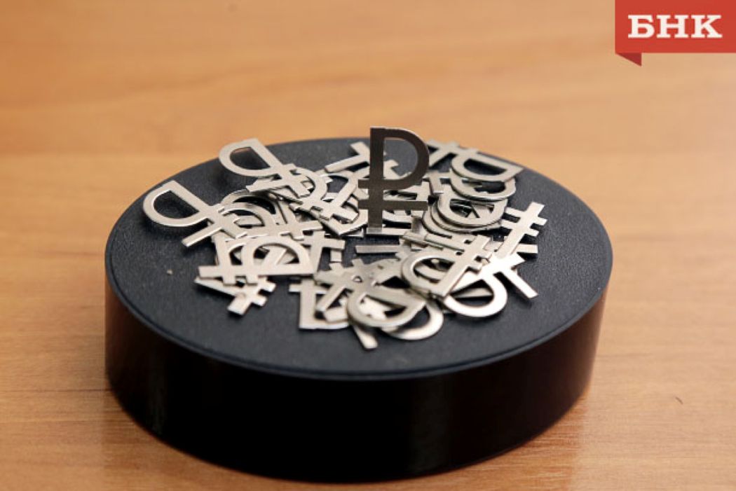 Жители Коми держат на инвестиционных счетах активы на 4 миллиарда рублей