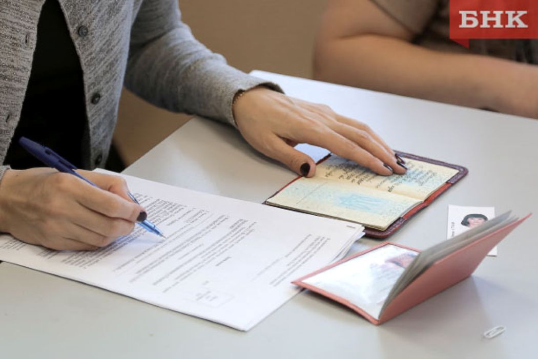 Загранпаспорт ребенку до 14 лет станет обязательным для поездок за рубеж