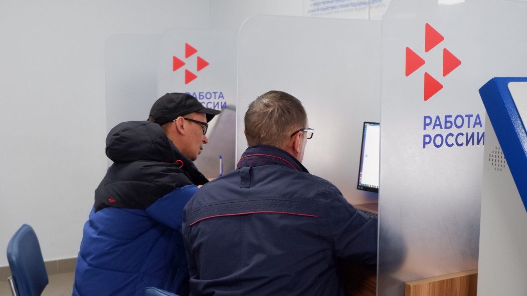 Новый стандарт «Работа России»: в Коми продолжается модернизация службы занятости