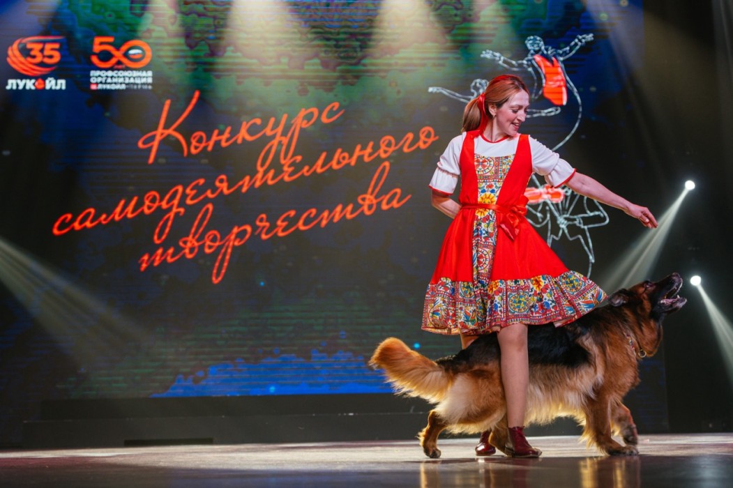 От Нарьян-Мара до Яреги: в Усинске прошел конкурс самодеятельного творчества работников ЛУКОЙЛа