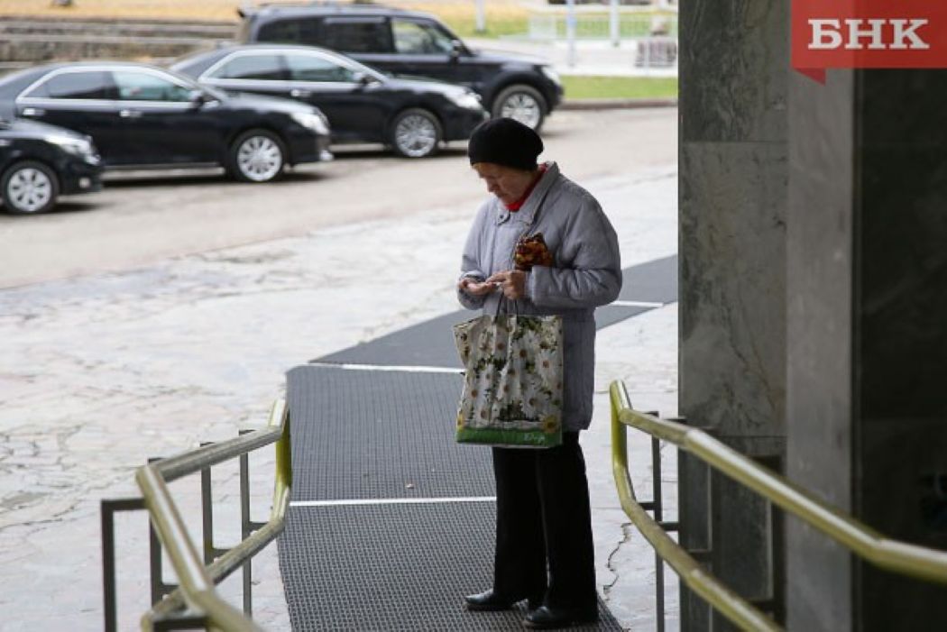 Бедных в Коми стало меньше