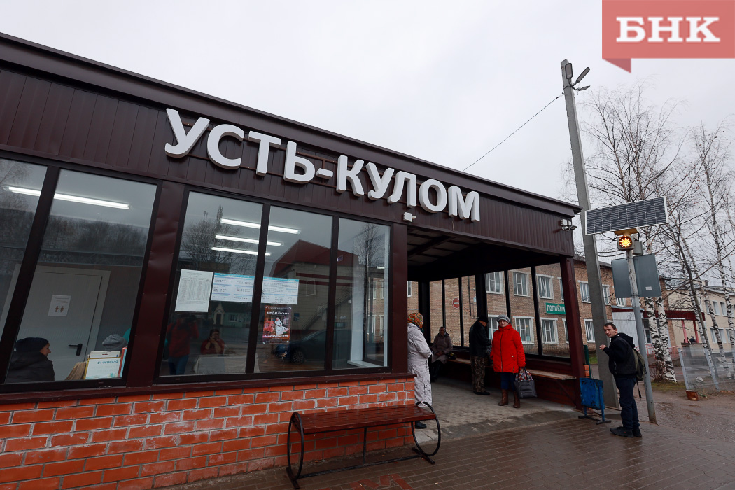 В Усть-Куломском районе частному перевозчику разрешат поднять тарифы на пригородных маршрутах