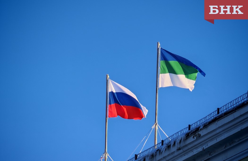 Коми заместит часть коммерческих кредитов бюджетным