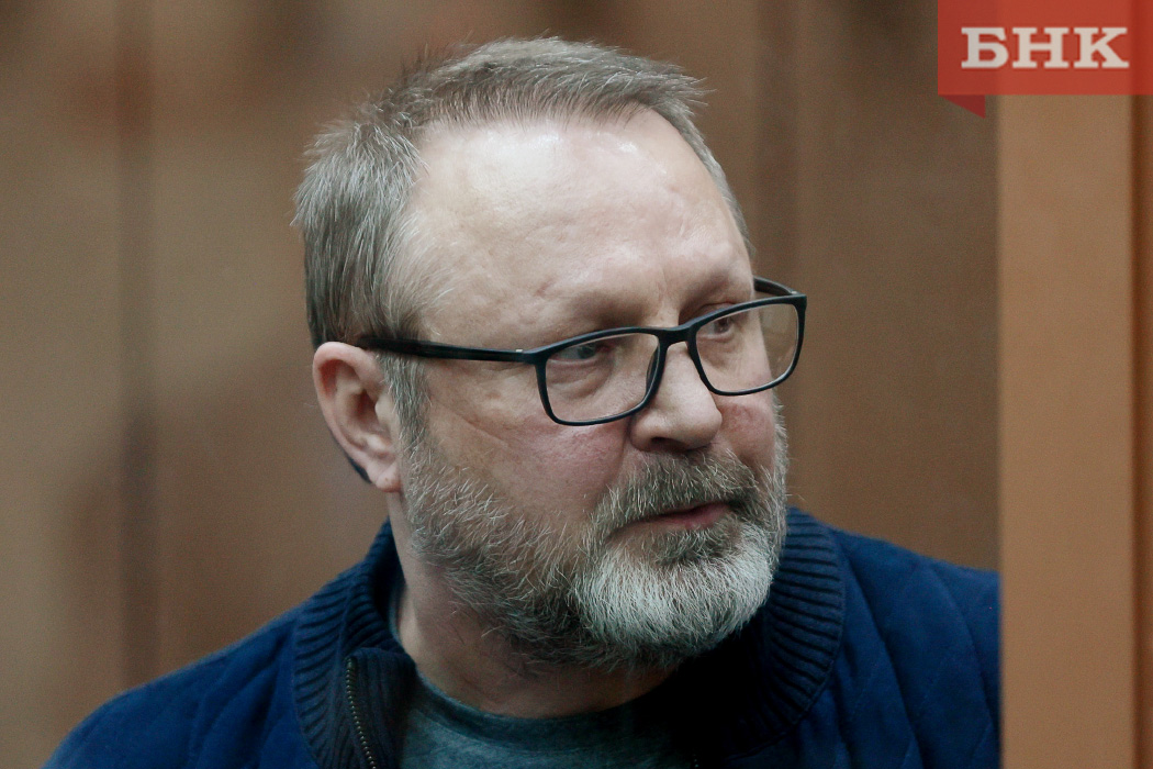 Юрий Пичугин отбывает пожизненный срок в «Черном дельфине»
