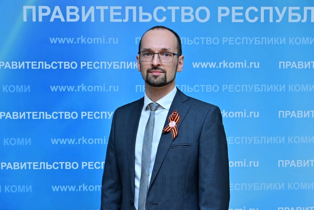 Руководителем контрольного управления администрации главы Коми стал Станислав Дементьев