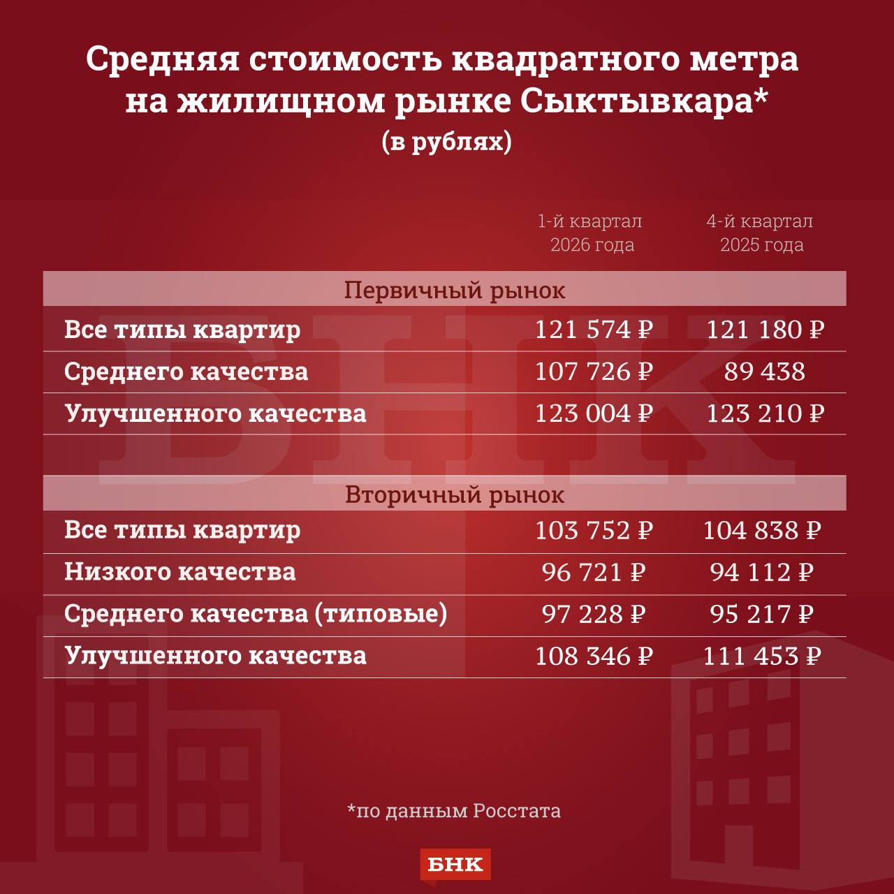 010-2.jpg 010-2.jpg