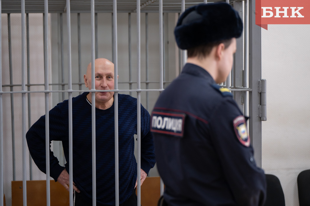 Прокурор запросил 19 лет лишения свободы для Василия Бочека