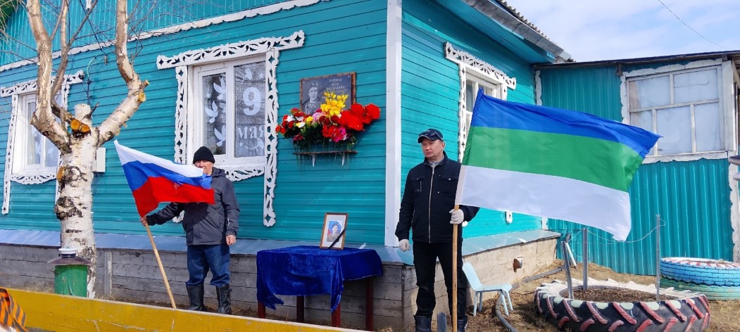   В Ёрмице открыли мемориальную доску погибшему участнику СВО 