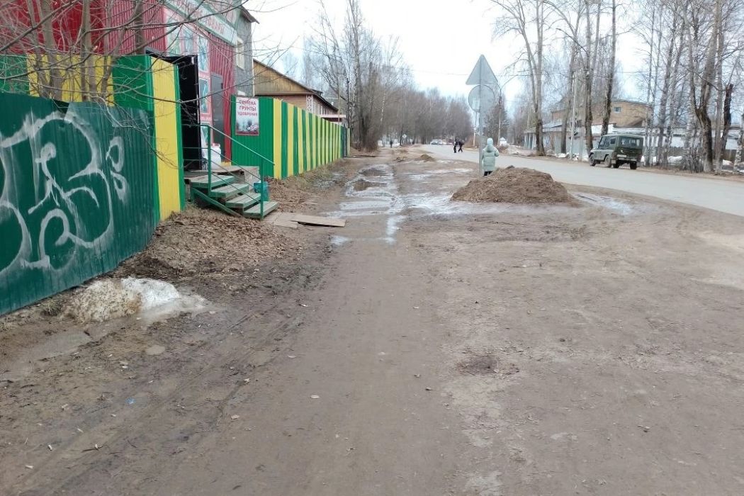 Сыктывкарские поселки снова в лидерах голосования за благоустройство территорий