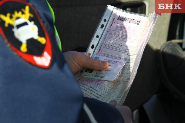 В Ухте водитель выслушал приговор за использование поддельного водительского удостоверения