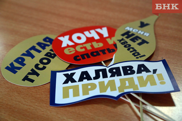 Выпускников сосногорского техникума лишат дипломов