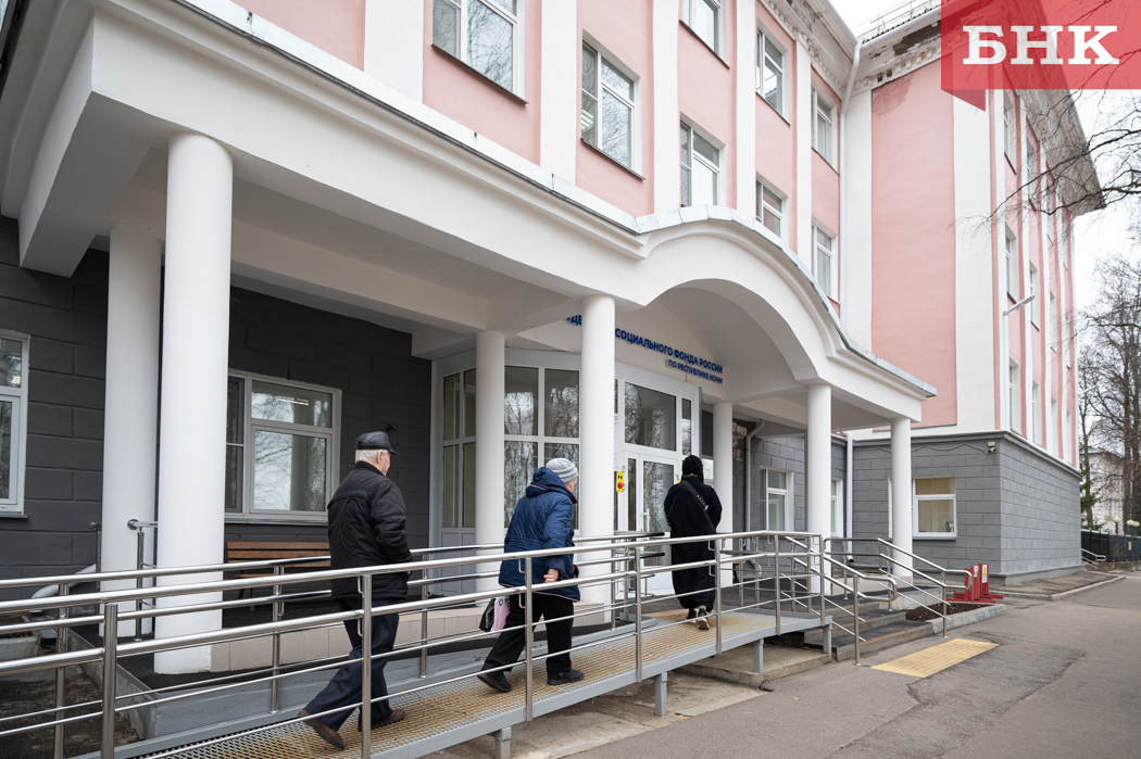 Какие доказательства о заработке примет Соцфонд для назначения пенсии
