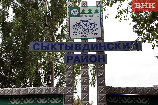 В Выльгорте изменят статус земельных участков