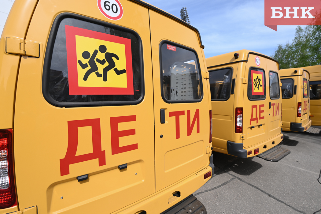 В Коми школьные автобусы простаивают на станциях техосмотра по полгода