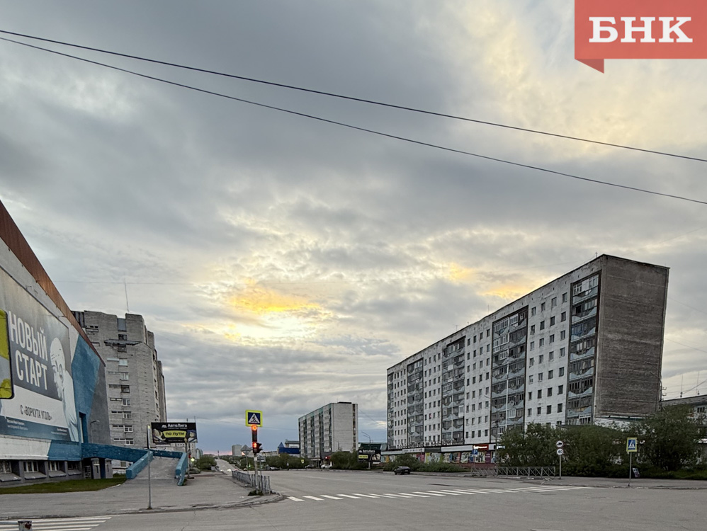 В Воркуте главный корпус больницы уйдет с молотка