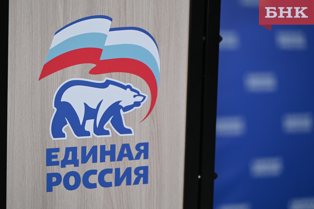 В Коми 77 тысяч жителей сделали свой выбор по итогам четырех дней праймериз «Единой России»
