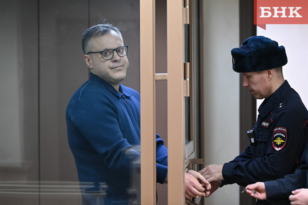 Угрозы убийством и взятка за уголовное дело в отношении правоохранителя: в чем обвиняют экс-помощника депутата Госсовета Коми