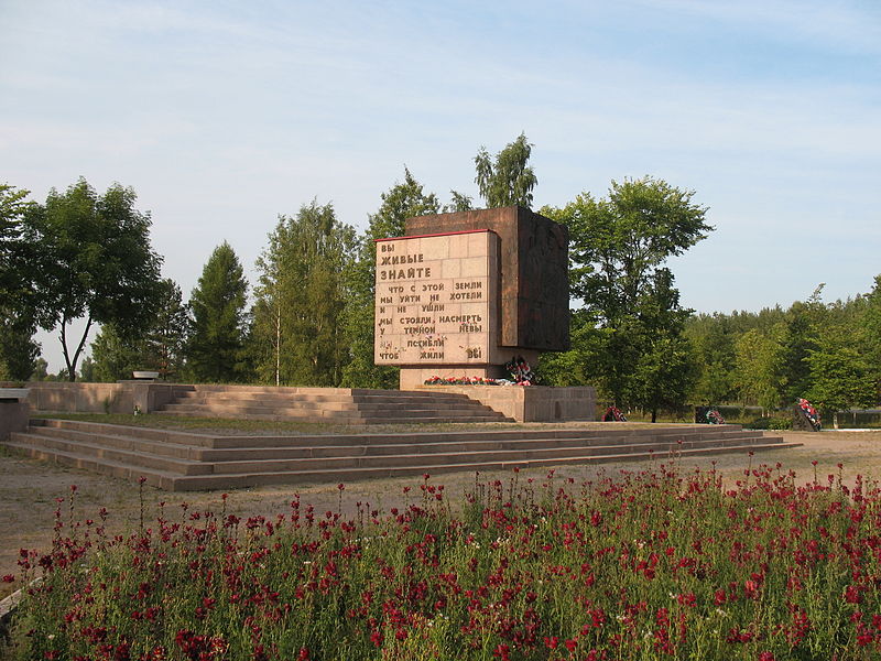 800px-Nevsky_pyatachok_Kirovsk.jpg