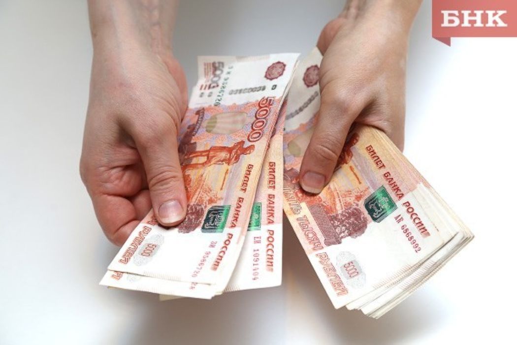 Комистат: средняя зарплата в регионе снова превысила 100 тысяч рублей